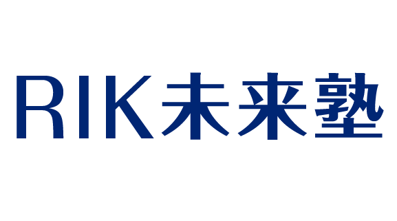 RIK未来塾